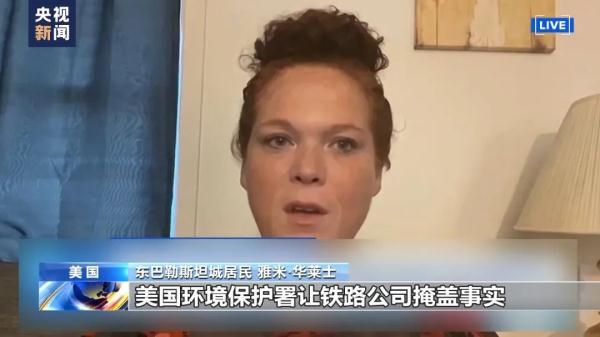 88泰来登陆界面
